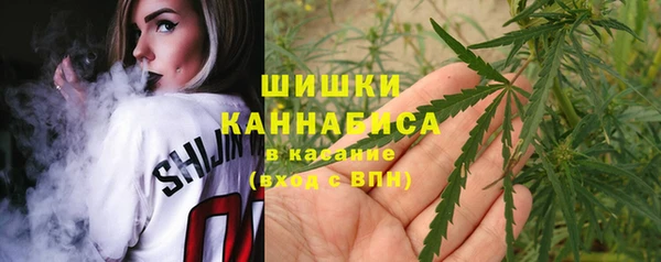 кристаллы Каменногорск