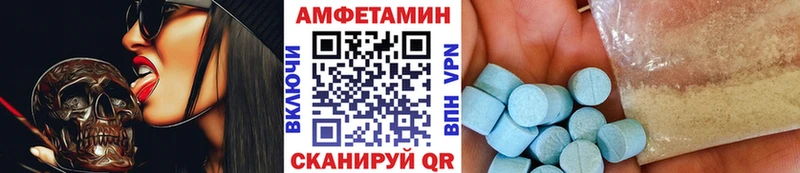 Купить где Богданович МЕТАМФЕТАМИН винт