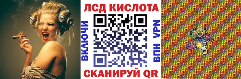Купить закладки  Богданович  Марки 25I-NBOMe 1,8мг 