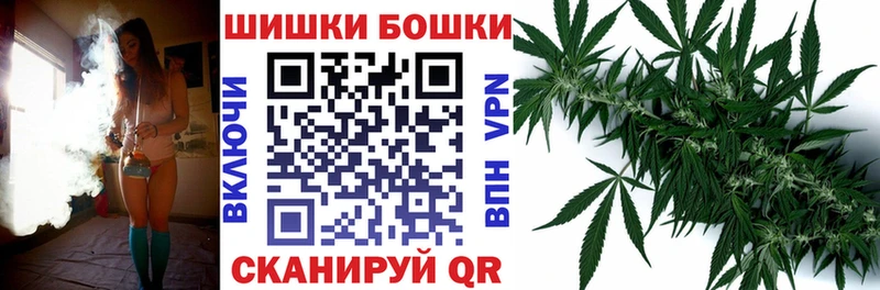 Купить Богданович Канабис марихуана